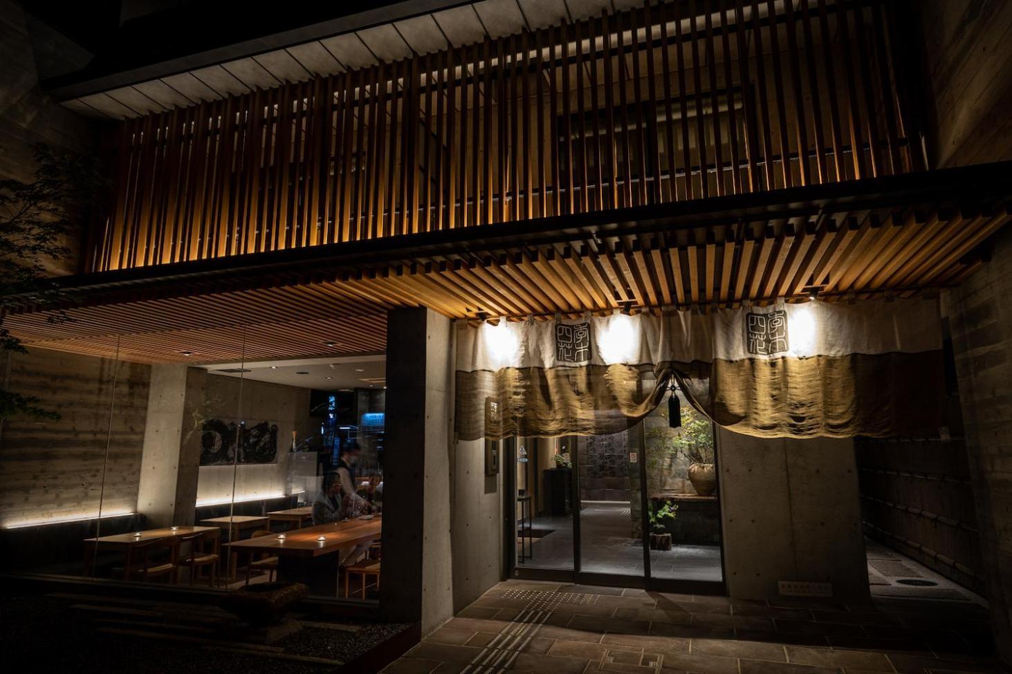 Higashiyama Shikikaboku 호텔 교토 외부 사진